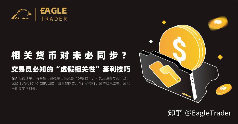 现货黄金怎么买
